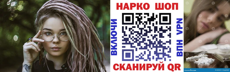 МЕТАДОН Феодосия