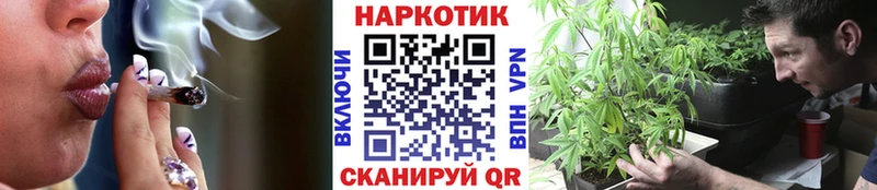 Купить наркотик Феодосия Амфетамин Меф мяу мяу КОКАИН ГАШИШ Каннабис
