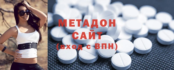 мет Алзамай
