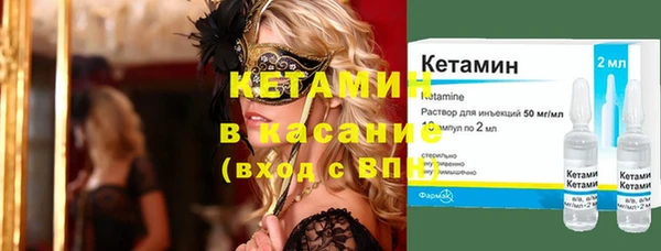 мет Алзамай