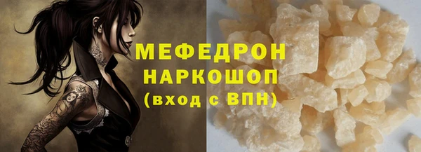 хмурый Алексеевка