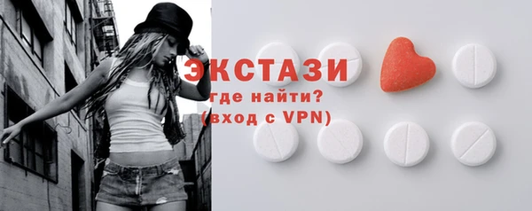 хмурый Алексеевка