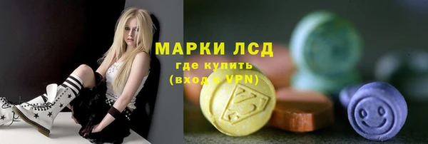 хмурый Алексеевка