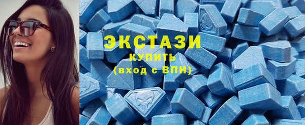 хмурый Алексеевка