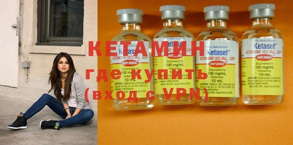 мет Алзамай