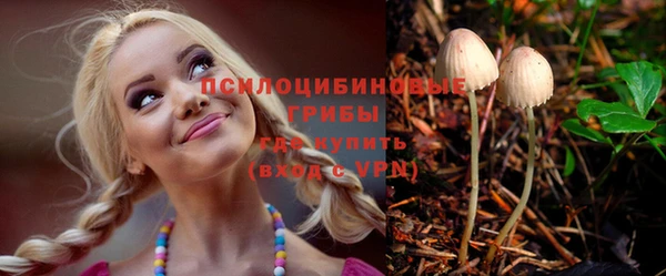 мет Алзамай