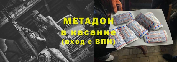 мет Алзамай