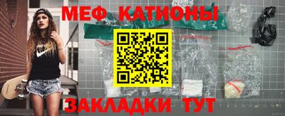 ешки Можга