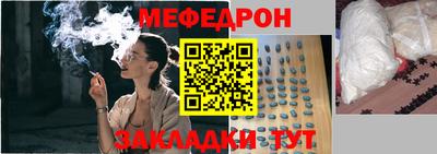 марки lsd Моздок