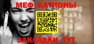 ешки Можга
