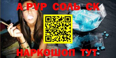 ешки Можга