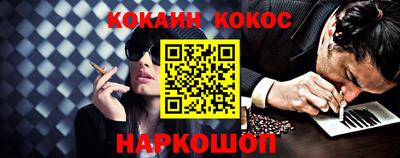 не бодяженный Набережные Челны