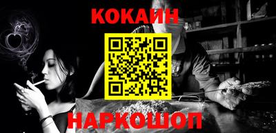 ешки Можга