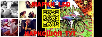 ешки Можга