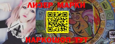 ешки Можга