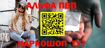 ешки Можга