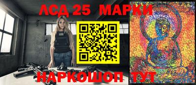 ешки Можга