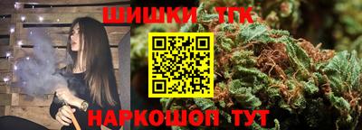 ешки Можга