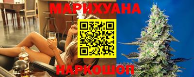 марки lsd Моздок