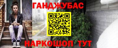 марки lsd Моздок