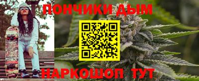 ешки Можга