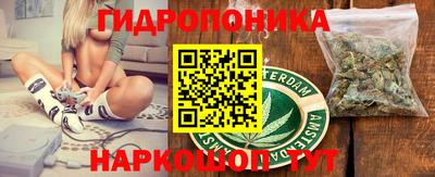 марки lsd Моздок