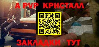 ешки Можга