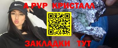 ешки Можга