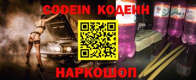 марки lsd Моздок