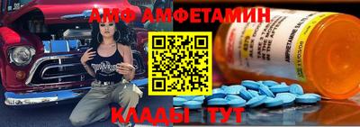 ешки Можга