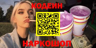 ешки Можга
