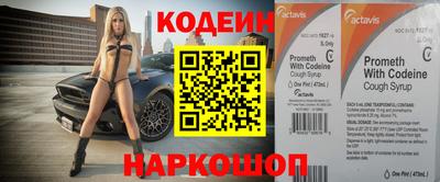 марки lsd Моздок