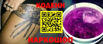 ешки Можга