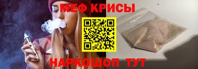 марки lsd Моздок
