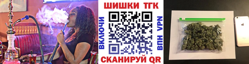 kraken зеркало где найти наркотики Феодосия Шишки марихуана AK-47